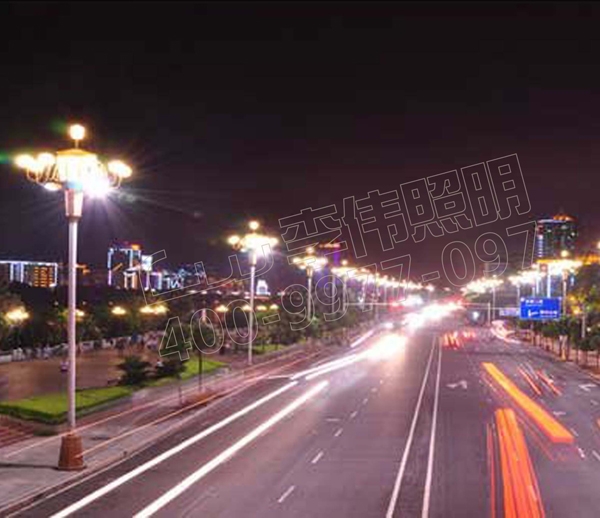 Ningde City Zhonghua Lamp Project